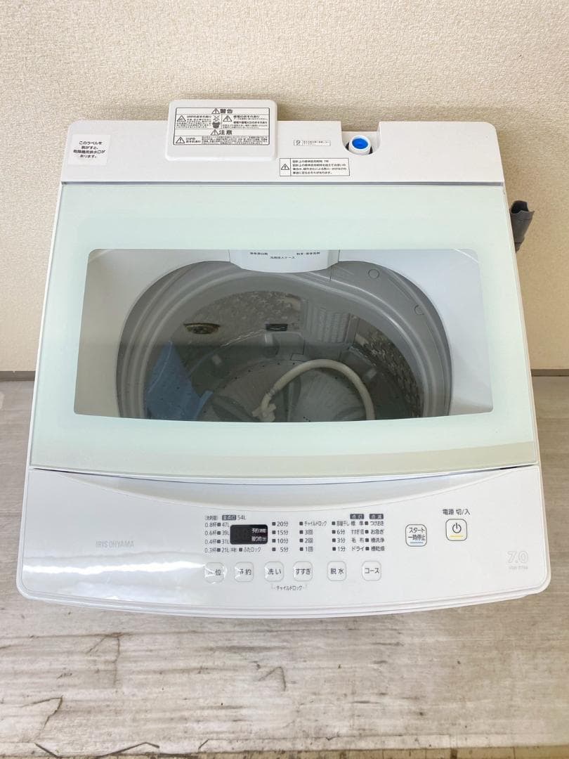 冷蔵庫 洗濯機 家電セット 一人暮らし 東京 神奈川 千葉 埼玉 M25a