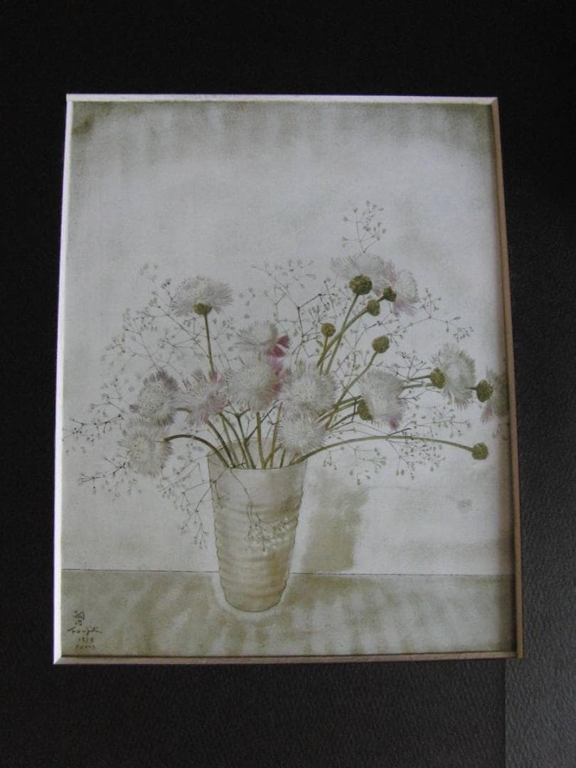 藤田嗣治、「Fleurs」、希少画集の額装画、人気作品