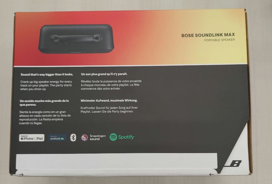 9241　Bose SoundLink Max Portable スピーカー