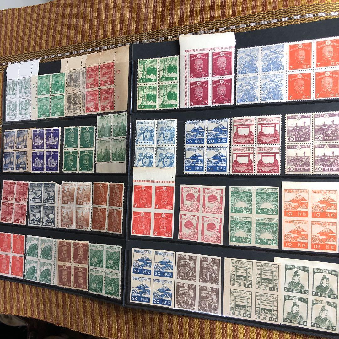 昭和12年〜21年切手32種×4枚田型鑑賞シート入！藤原鎌足、鎌倉大仏、東照宮も