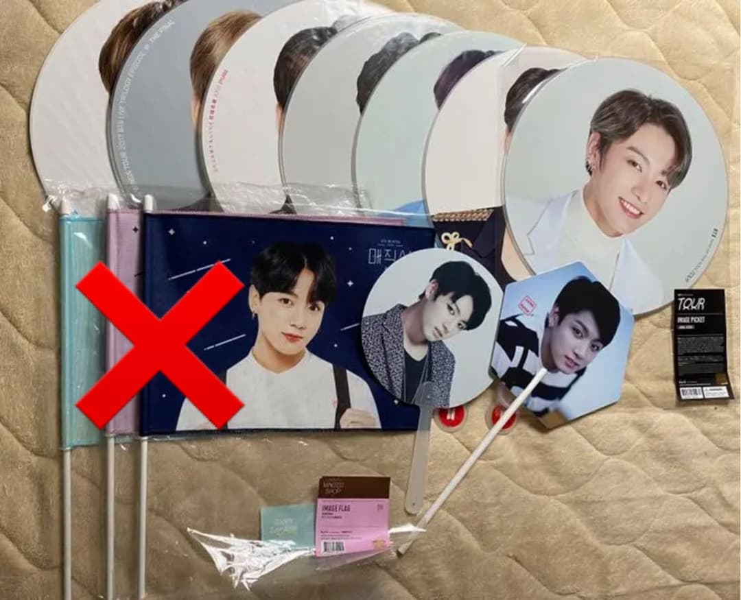 ジョングク うちわ