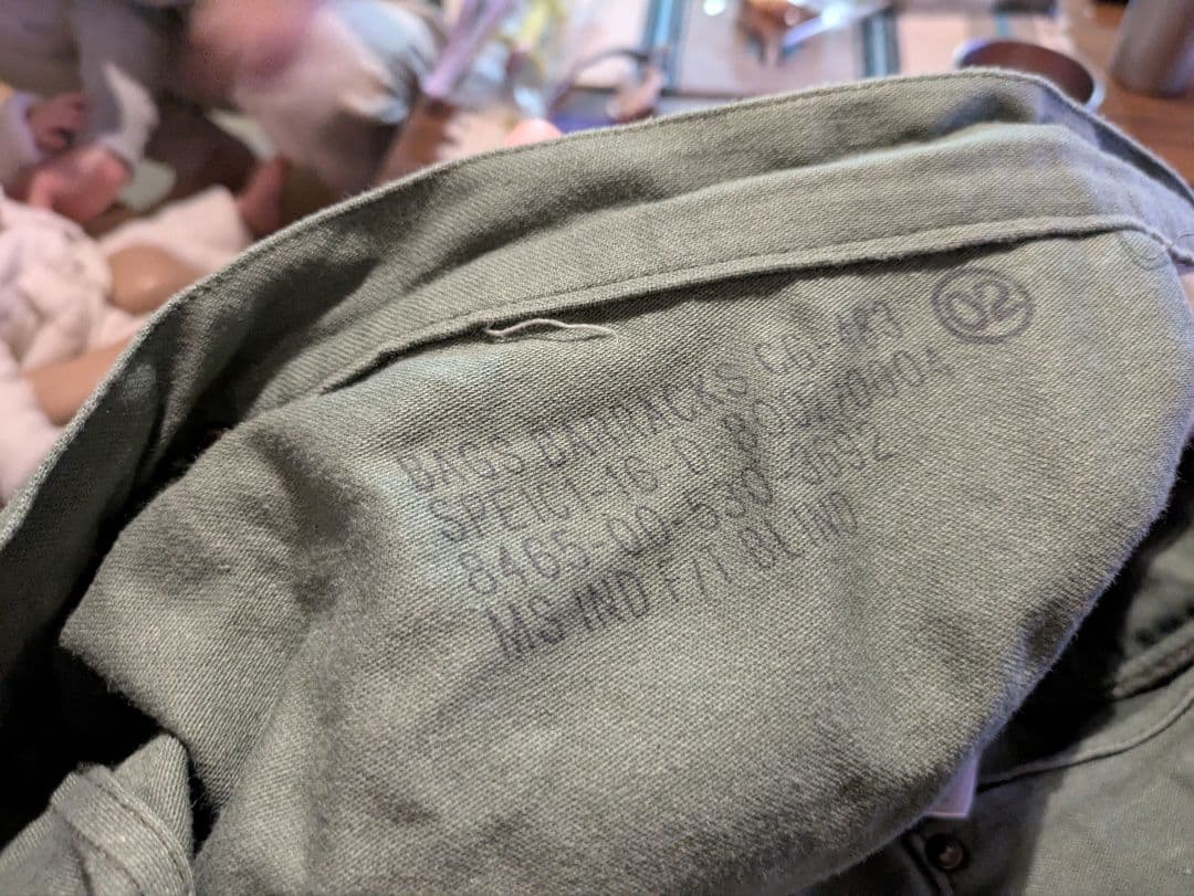 B*B様 ink リメイク　再構築　ミリタリー