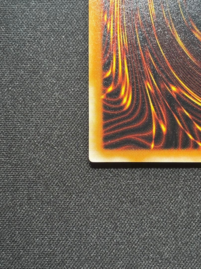 【美品】遊戯王　青眼の白龍　レリーフ