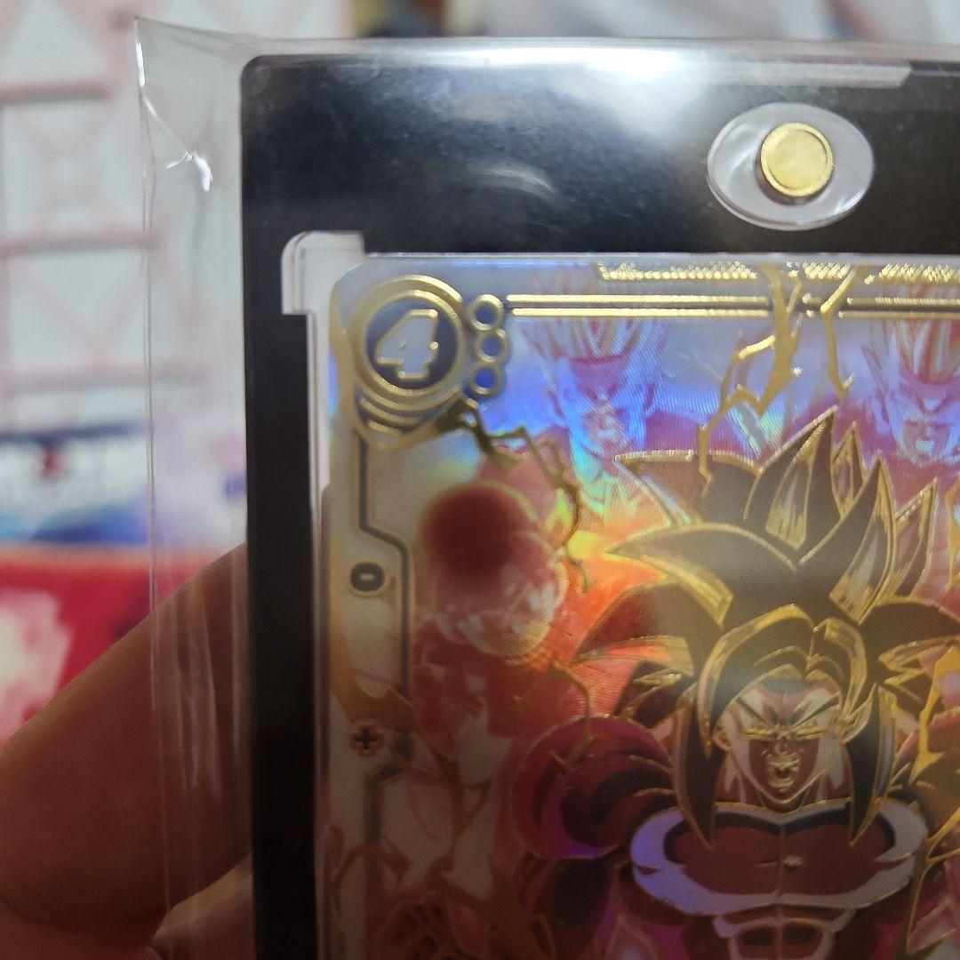 最安値‼️フュージョンワールド‼️孫悟空:GT‼️スーパーパラレル‼️