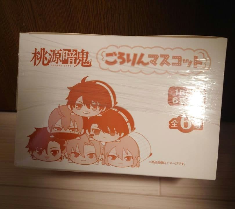 桃源暗鬼ごろりんマスコット 1BOX 6個入り