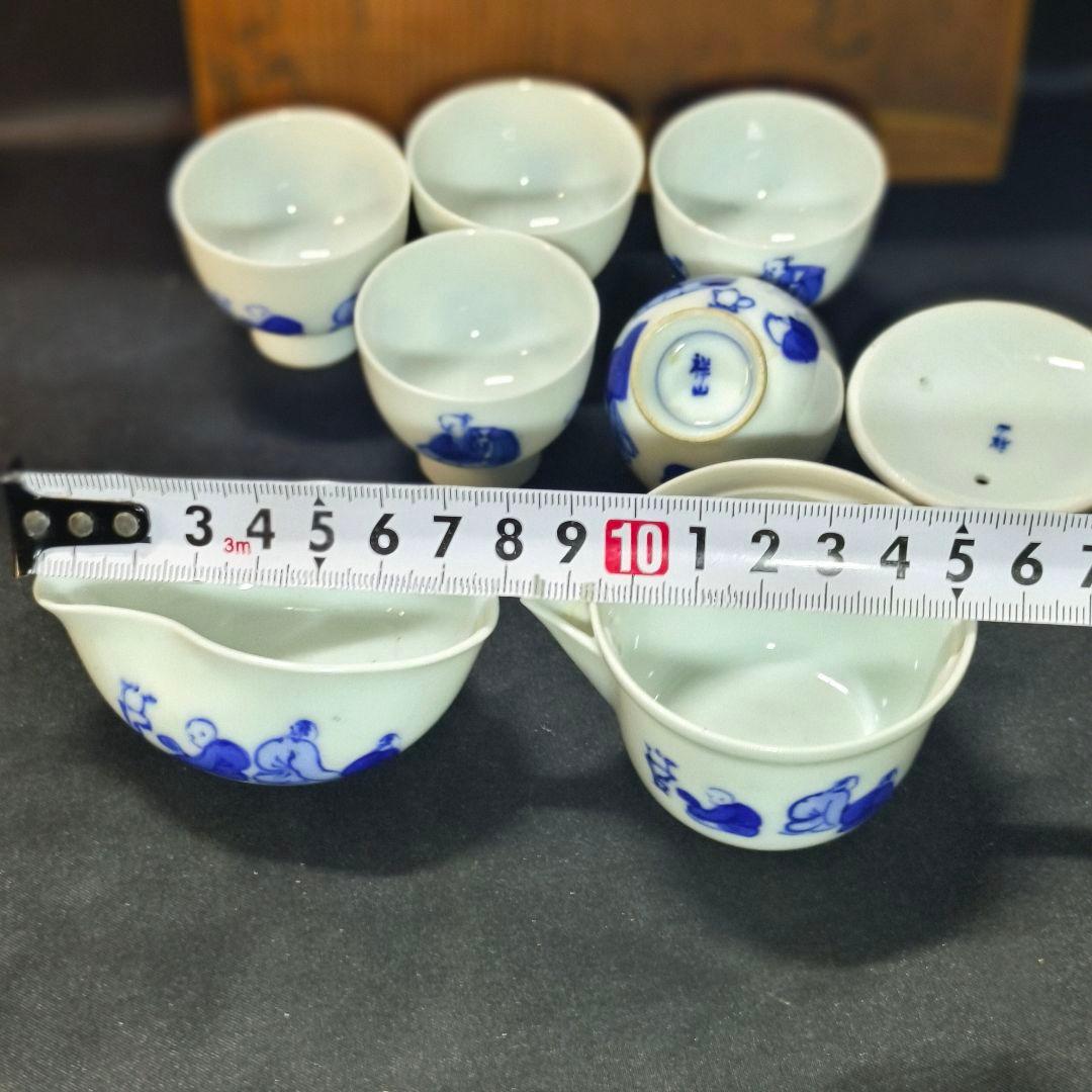 煎茶道具 染付宝瓶茶器 手描き唐子文 祥山造 骨董 時代物 薄手蒐集家放出美品