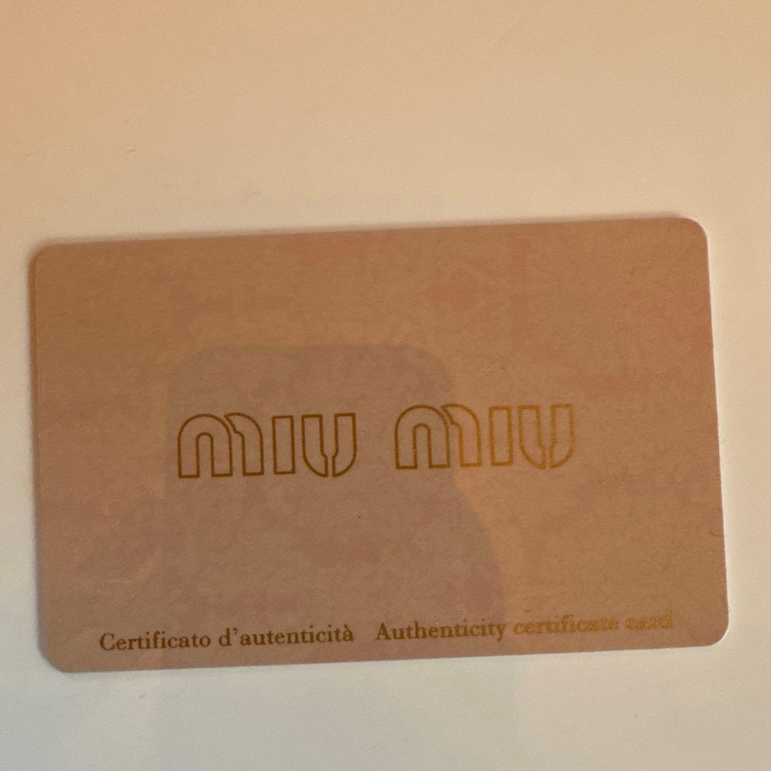 miu miu グリーン ショルダーバッグ