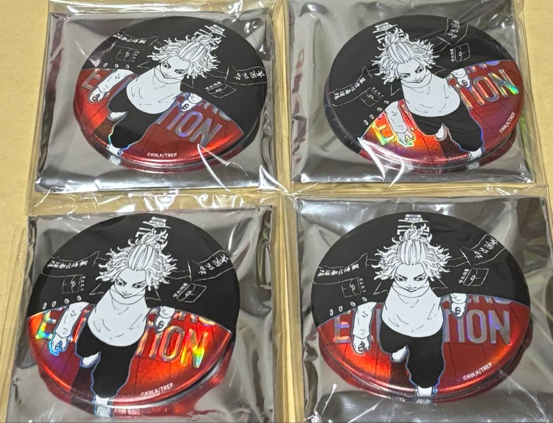 台湾限定　高雄開催　東京リベンジャーズ　東リべ展　佐野万次郎　缶バッジ　4点