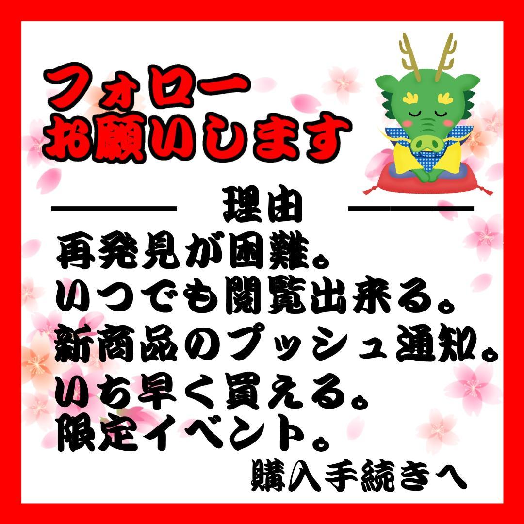 絵画 作者不明 タイトル不明 美術品 芸術家 額縁