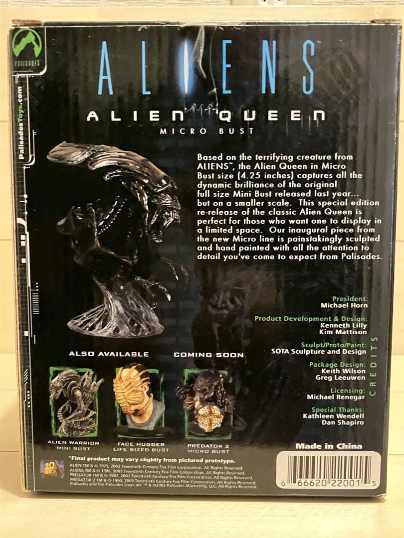 ◆希少★パリセイズ フィギュア ・エイリアンクイーン マイクロバスト