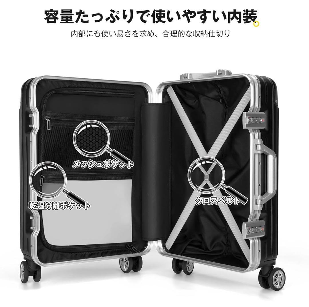 キャリーケース L 103L ブラック スーツケース TSA キャリーバッグ