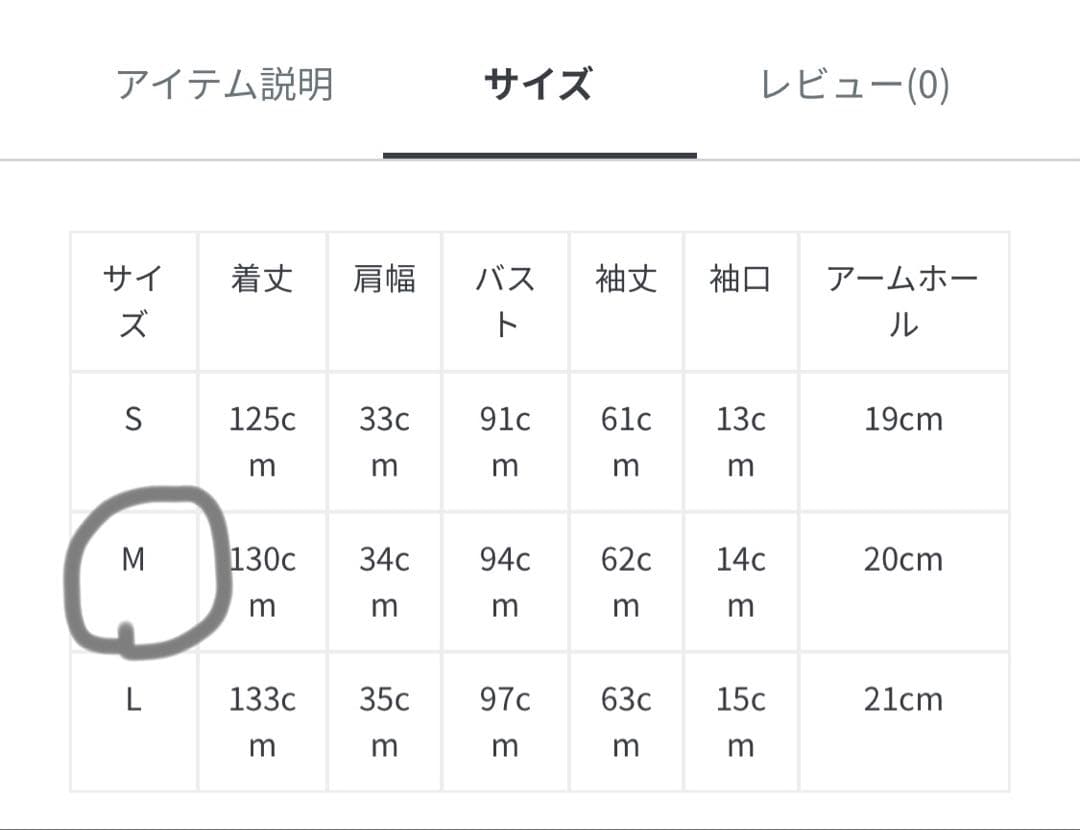 niana エスニックサイドプリーツドレス Aライン マタニティ 妊婦 結婚式