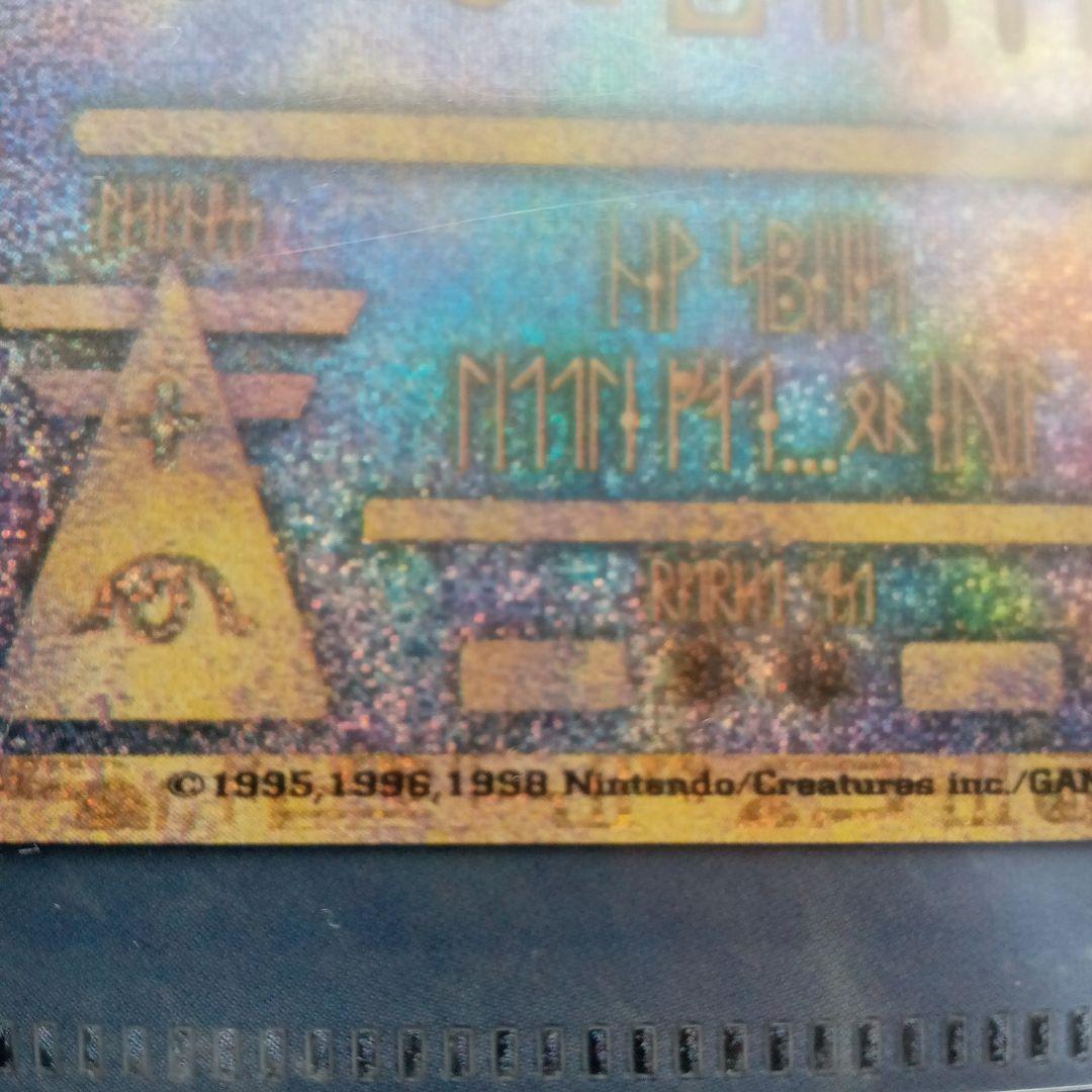 ポケモン ルギア Revelation ミュウツー ホロカード