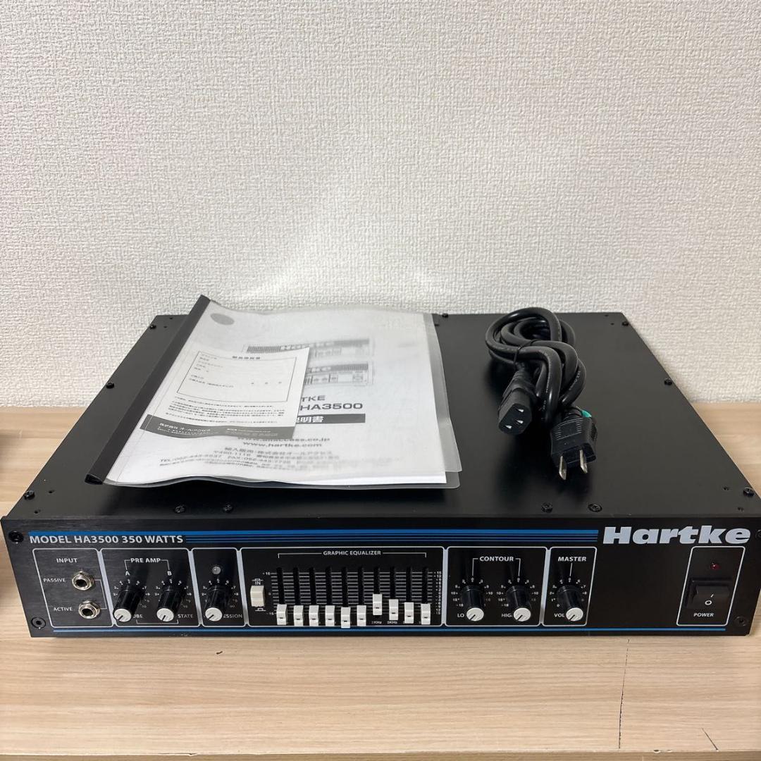 【美品】Hartke ハートキー　HA3500 大定番 ベースアンプ