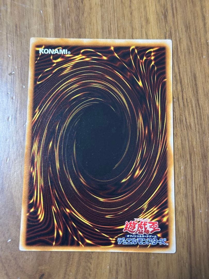 旧レリーフ6枚セット