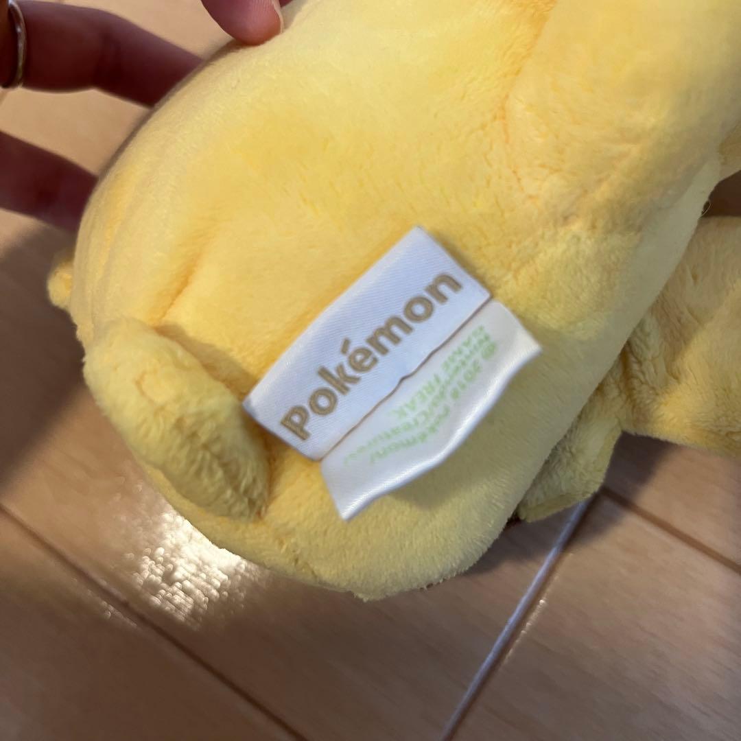 ピカチュウ　ムンク　ぬいぐるみ
