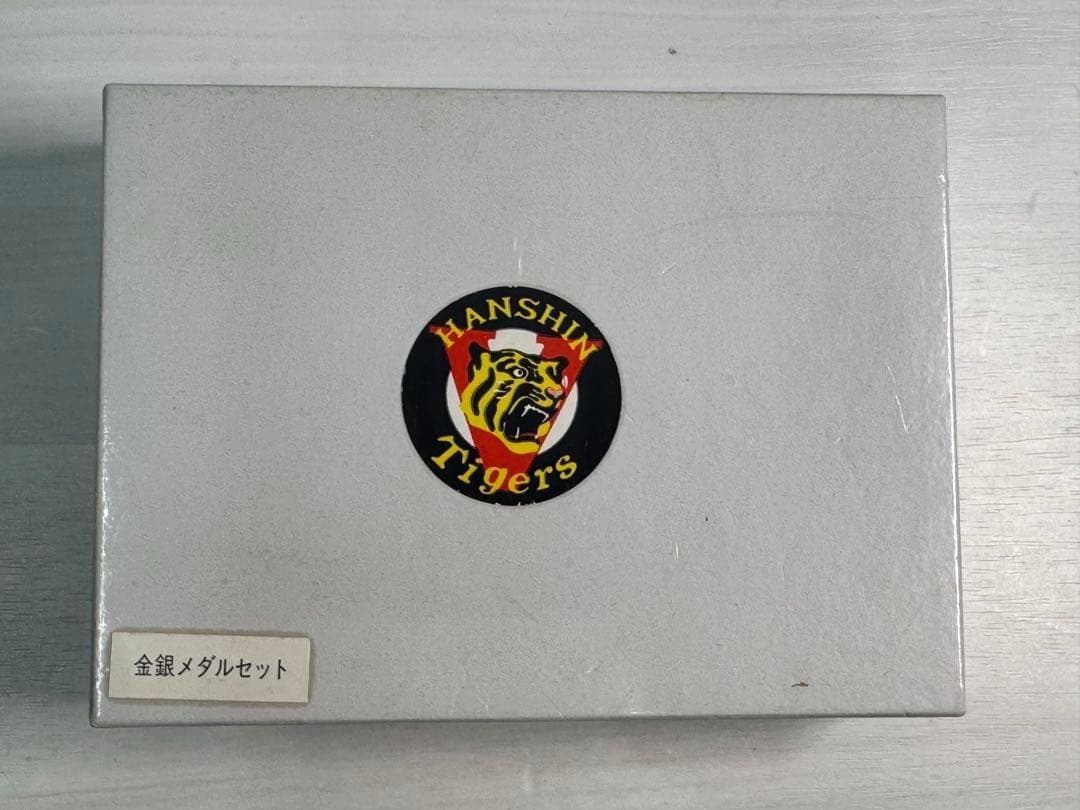 阪神タイガース 1985年優勝記念メダルK24純金.純銀