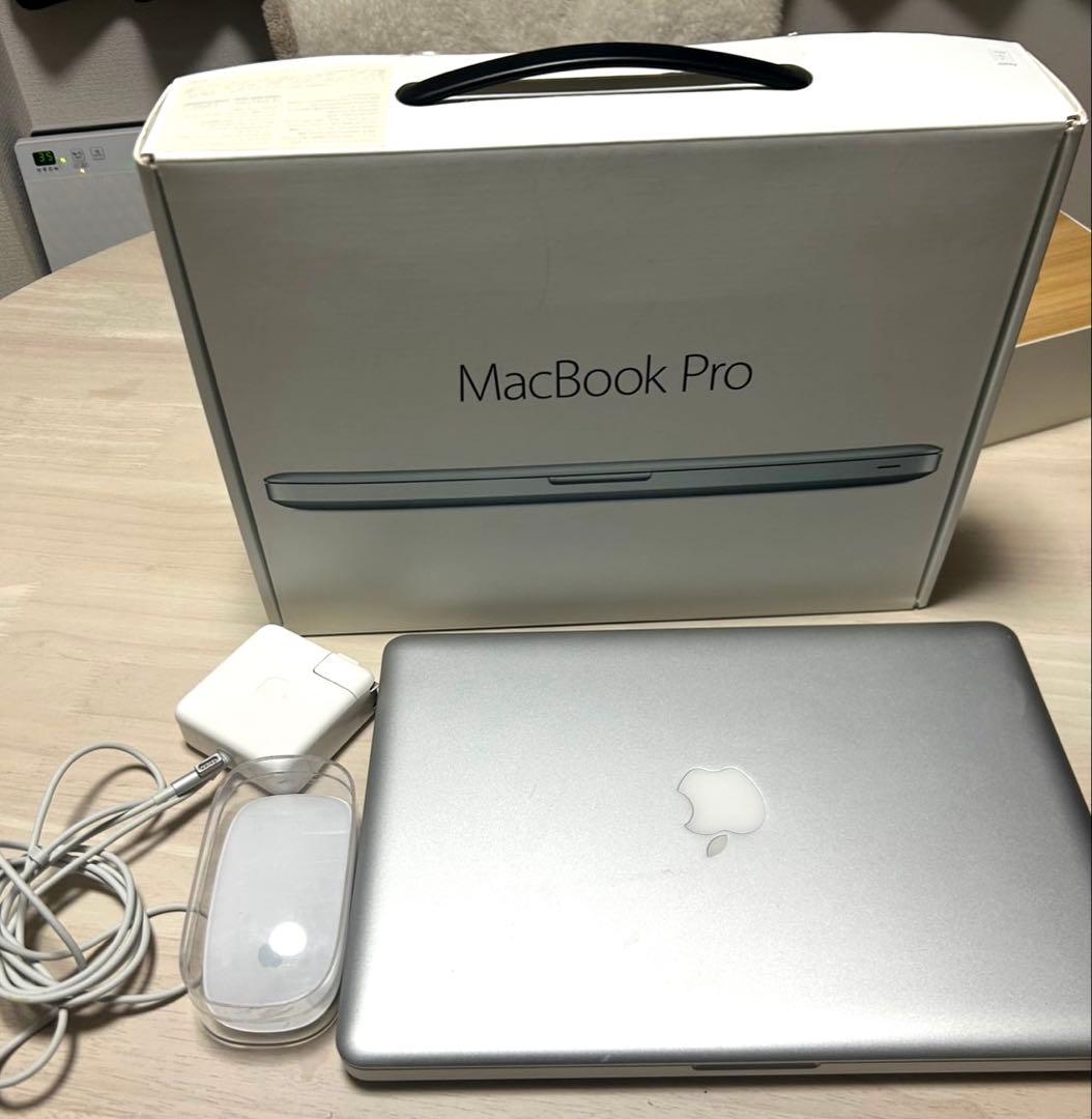 【値下げしました！ほぼ未使用/モデル要確認】MacBook Pro シルバー