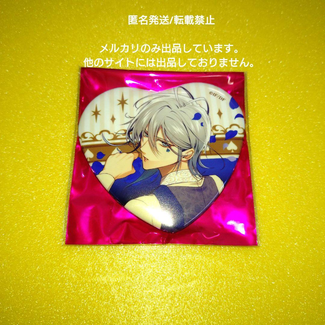 AMNESIA 10周年　ハート缶バッジ　イッキ