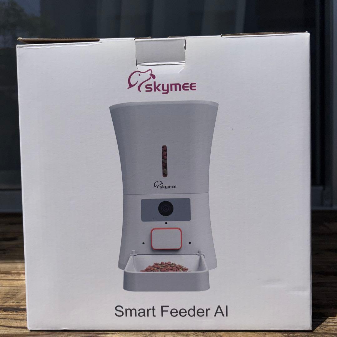 Skymee Smart Feeder AI-B20 自動給餌器