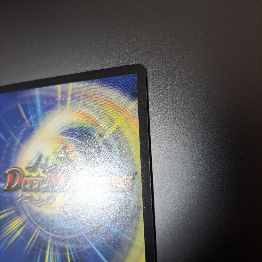 【良品】デュエルマスターズ　戦極竜ヴァルキリアスムサシ　プロモ　初期