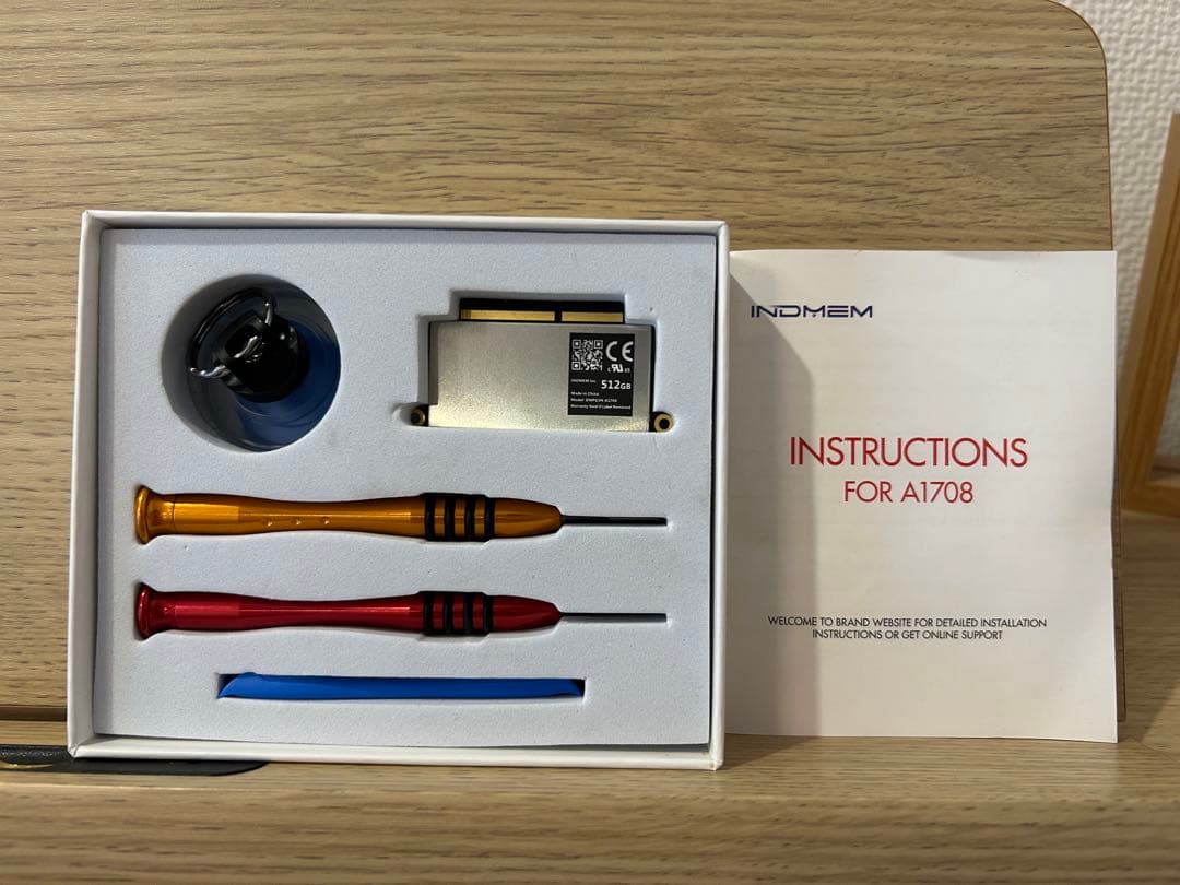 【値下げ】INDMEM 512GB 内蔵SSD MacbookPro A1708