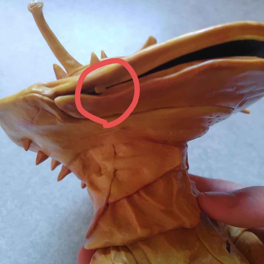 約30cm　カネゴン　ソフビ　1991年　円谷プロ　　ウルトラマンフィギュアなど