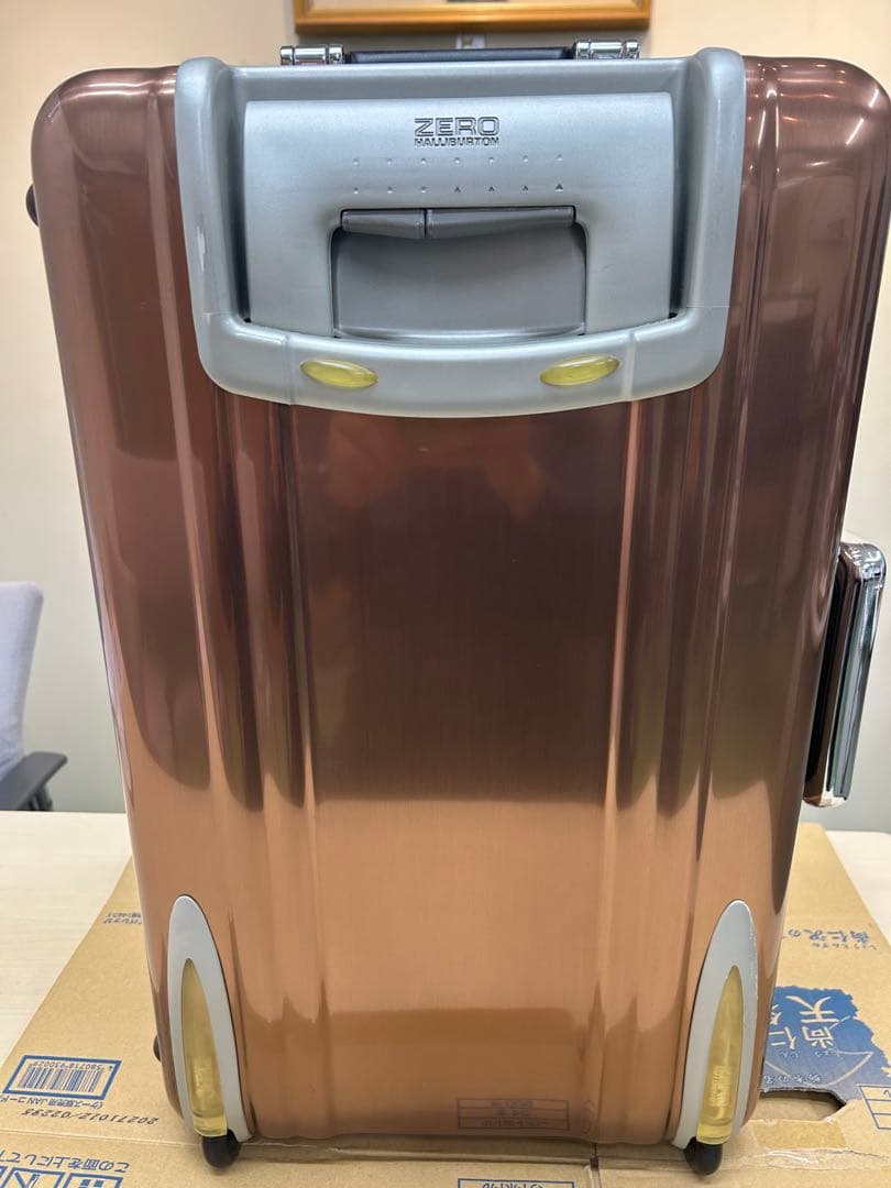 ゼロハリバートン アルミ スーツケース ZR-21シリーズ レアカラー
