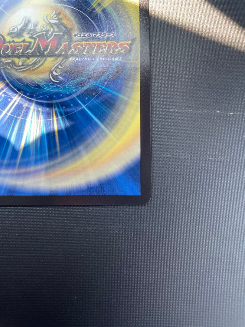 【ローダー付自引き品！】 ロストreソウル 金 金トレジャー 金トレ 1枚