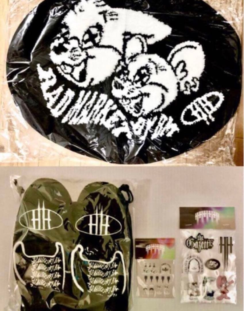 the GazettE 新品未開封未使用 まとめ売り①