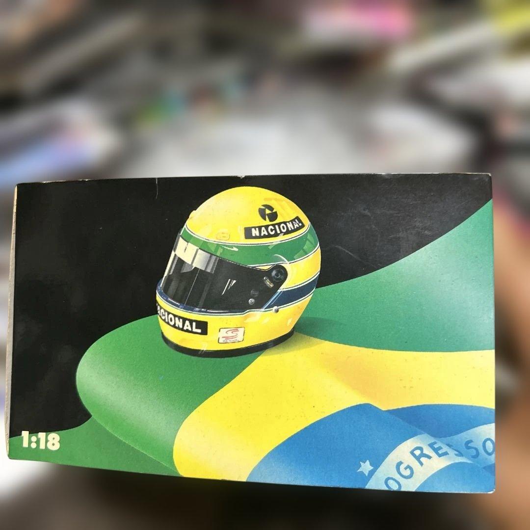 アイルトン・セナ マクラーレン MP4/4 ミニカー 1/18