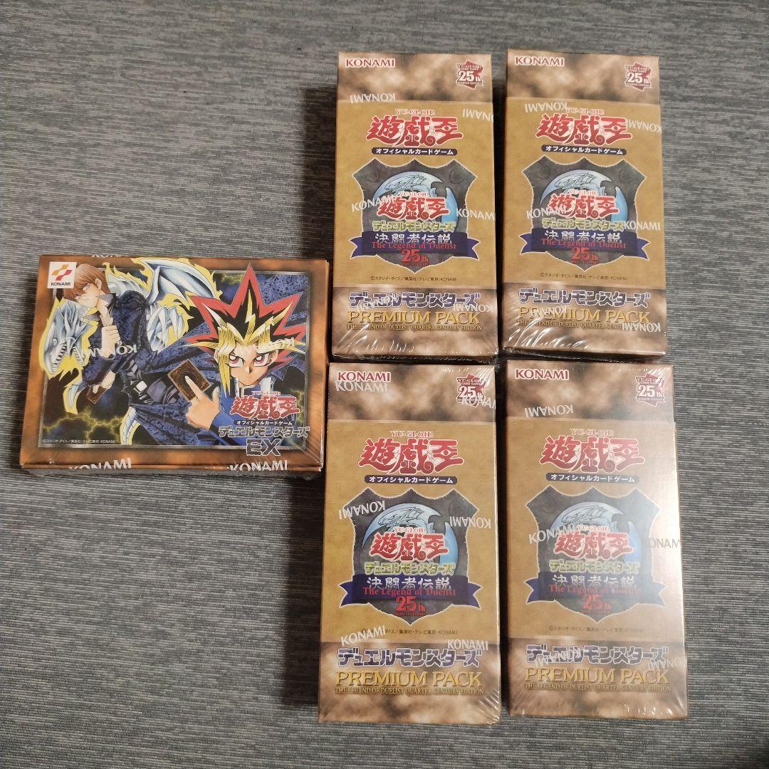 決闘者伝説　25th 4box　ex復刻版　1box