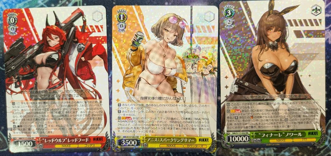 ヴァイスシュバルツ ニケ SR以下まとめ売り 勝利の女神：NIKKE