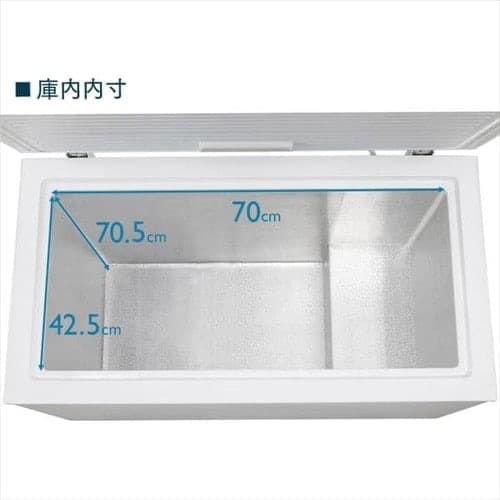 新品 冷凍庫 家庭用 198L 大容量 上開き アイリスオーヤマ