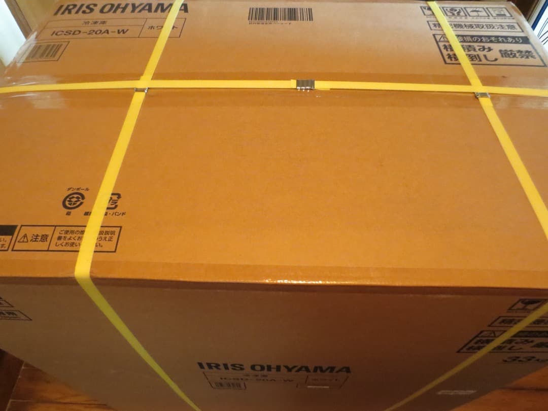 新品 冷凍庫 家庭用 198L 大容量 上開き アイリスオーヤマ