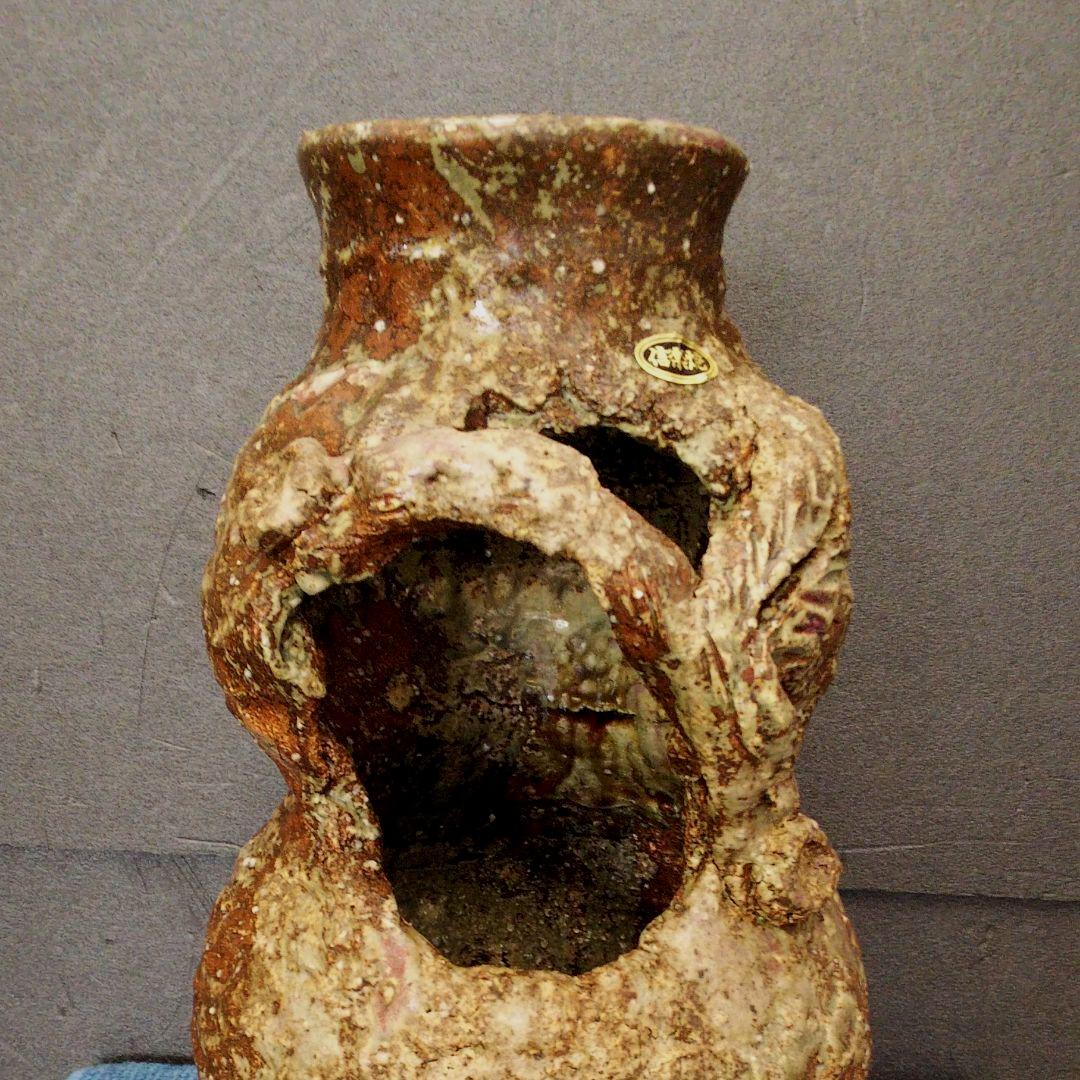 30古信楽風手作り花生け花器