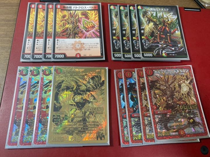 デュエルマスターズ モルトnext 赤緑ドルガンNEXT 3ターンキル