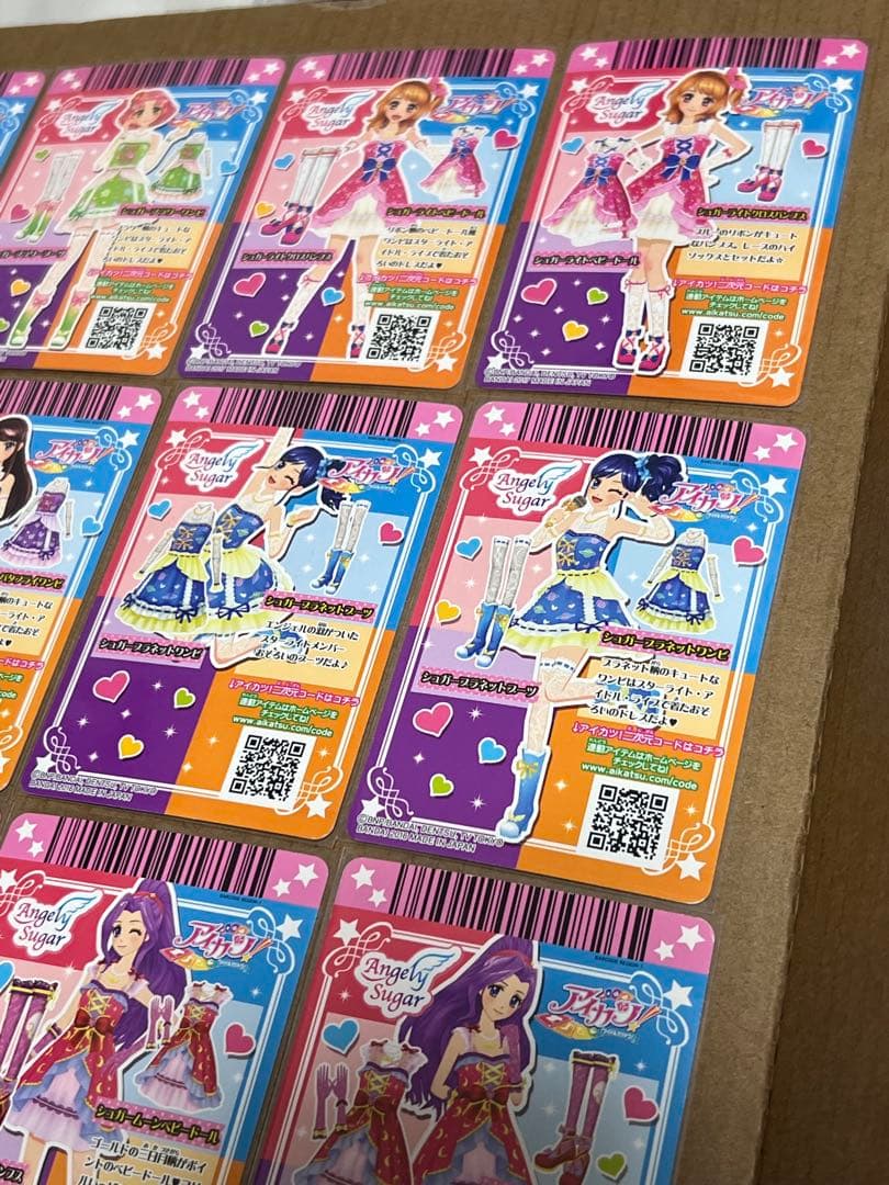 アイカツ 台湾版 シュガーバッドコーデ 16枚