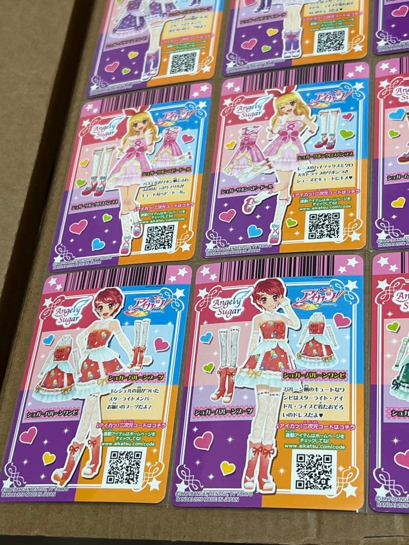 アイカツ 台湾版 シュガーバッドコーデ 16枚
