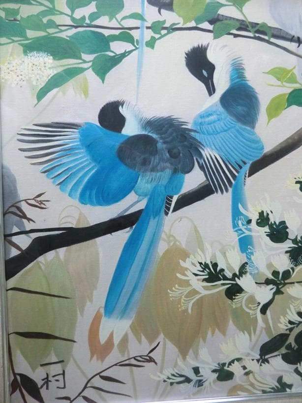 田中一村　額付「忍冬に尾長」油彩　模写