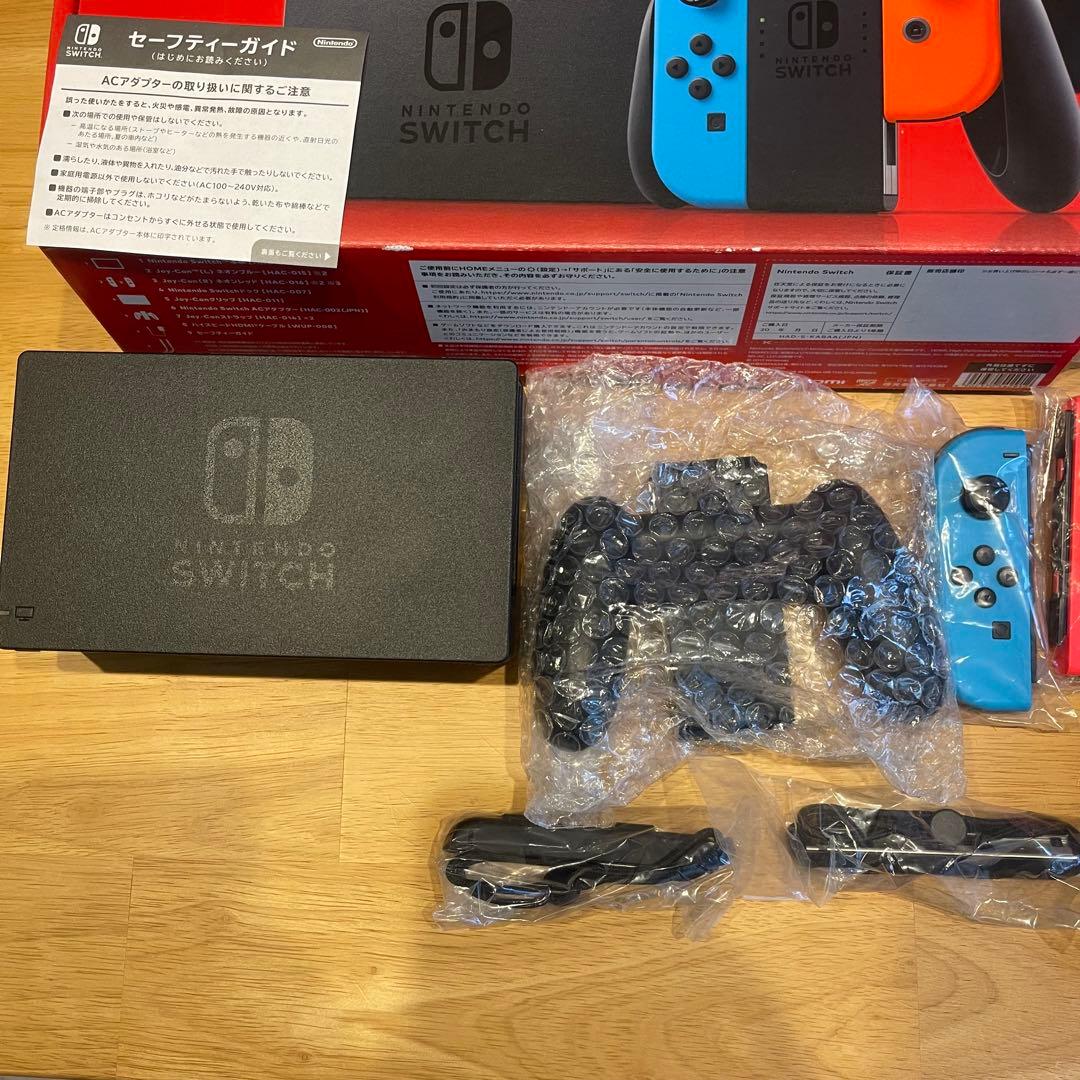 Nintendo Switch 本体+ グリップコントローラー