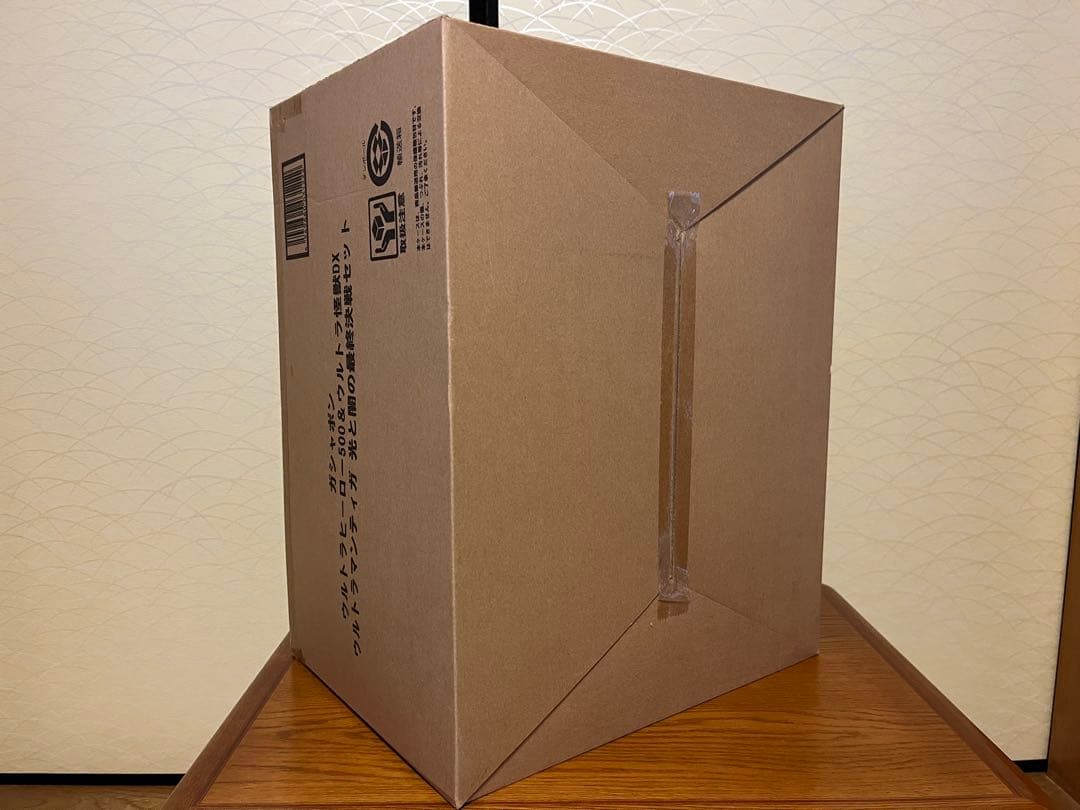 ウルトラマンティガ　光と闇の最終決戦セット