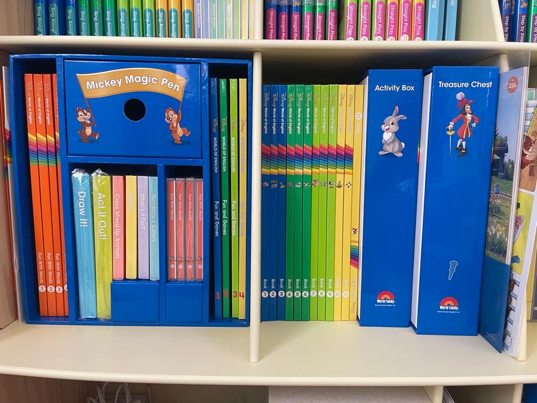 Disney World of English 教材セット