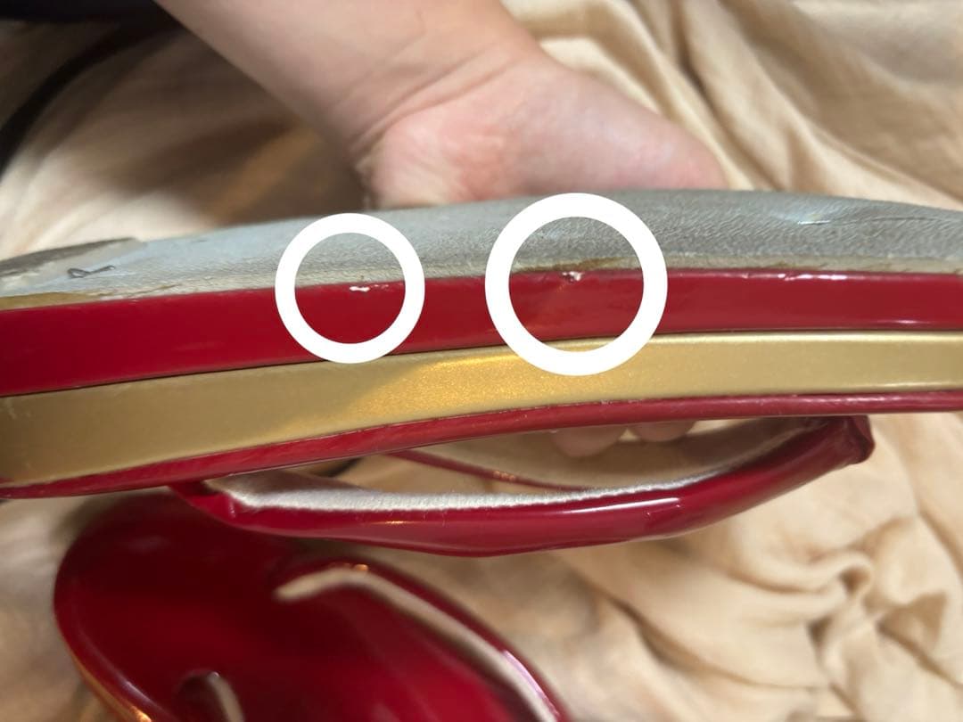 ふりふ「玉姫 」 振袖セット　お値段交渉可能