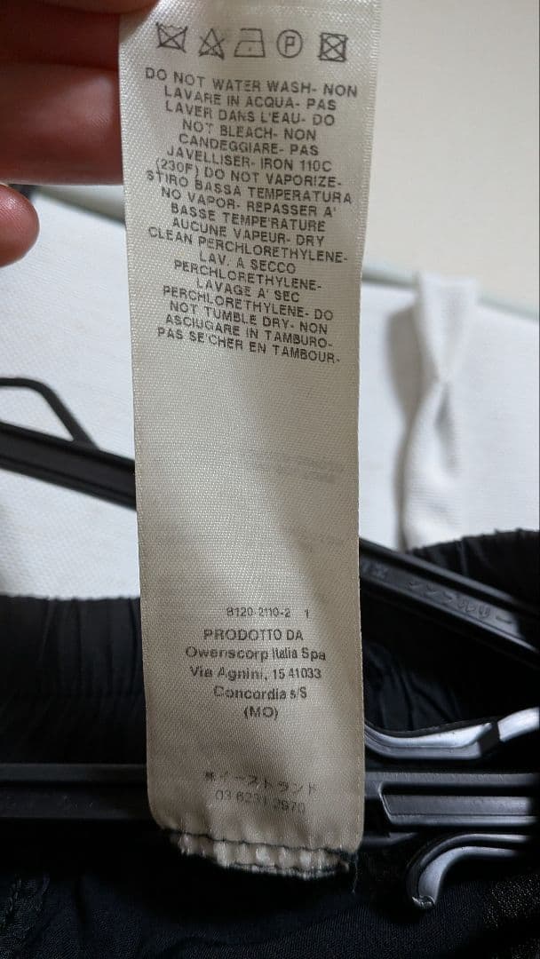 rick owens サルエルパンツ