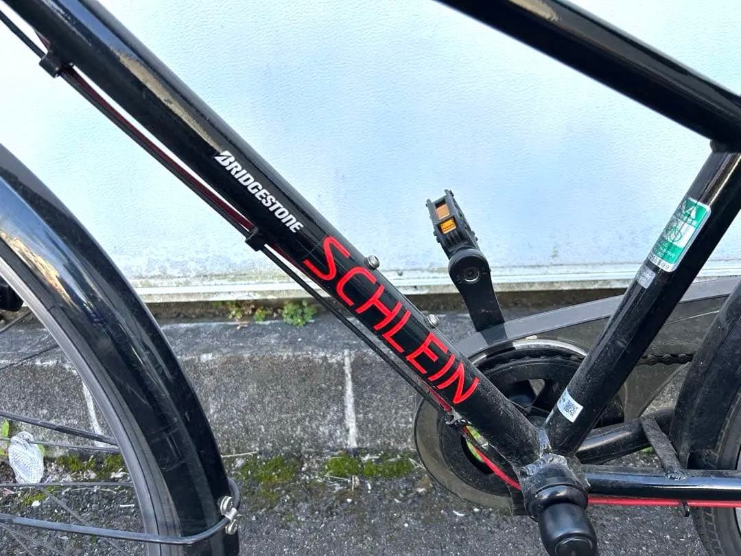 ブリヂストン シュライン 24インチ LEDライト2点、前かご有り