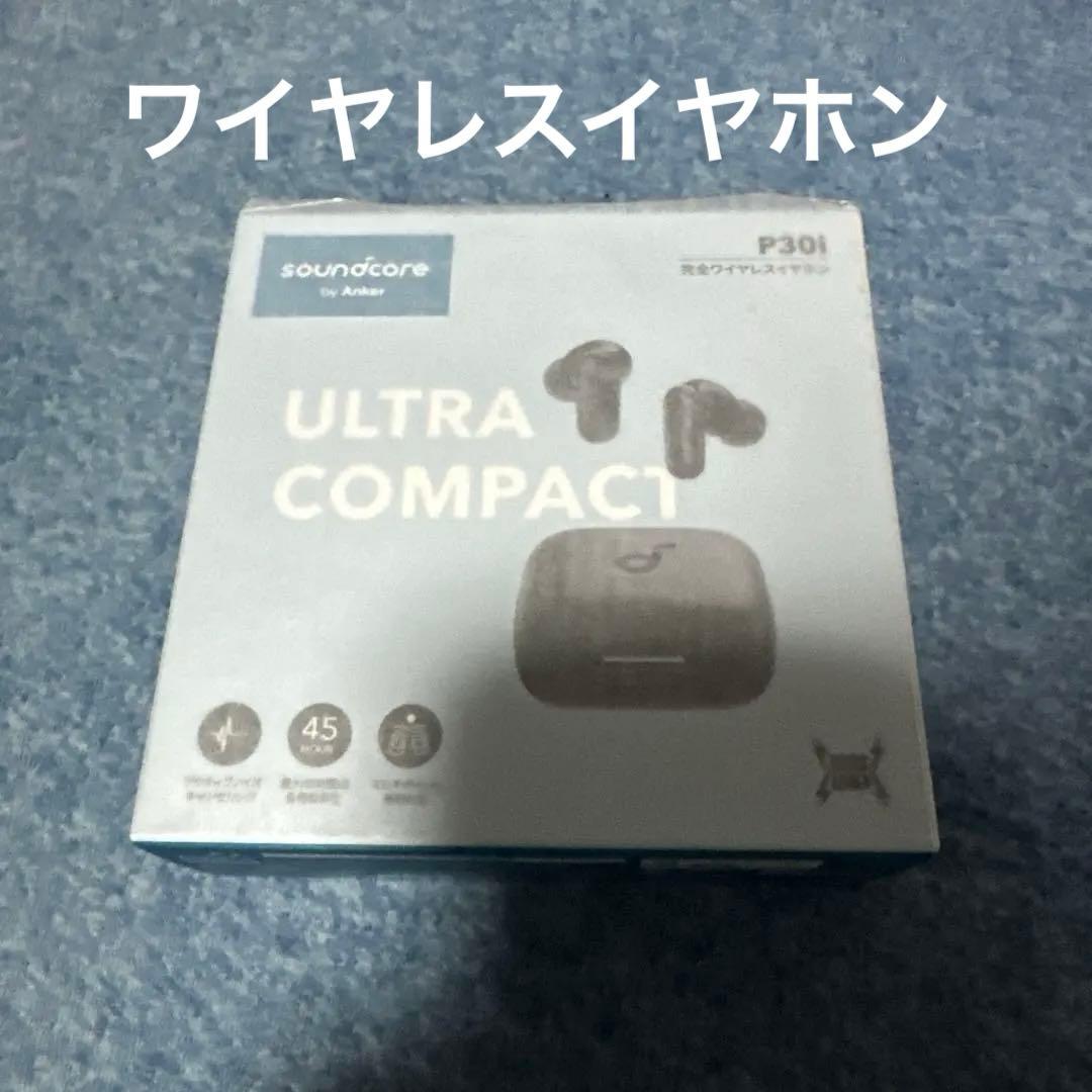 #ANKERワイヤレスイヤホン、ポータブルスピーカーヘッドホン【新品】3点セット