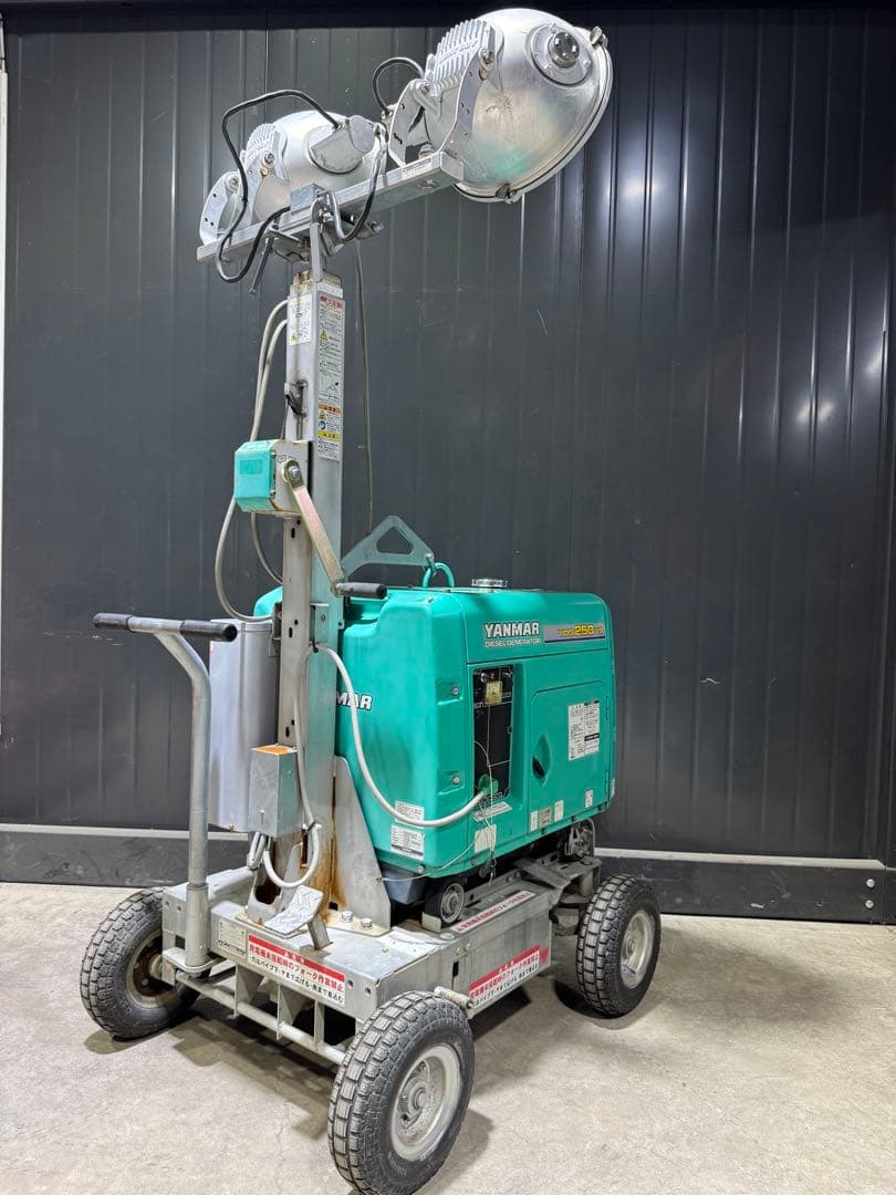 YDG250VS ヤンマー 発電機 投光器 バルーン ディーゼルエンジン 作業灯