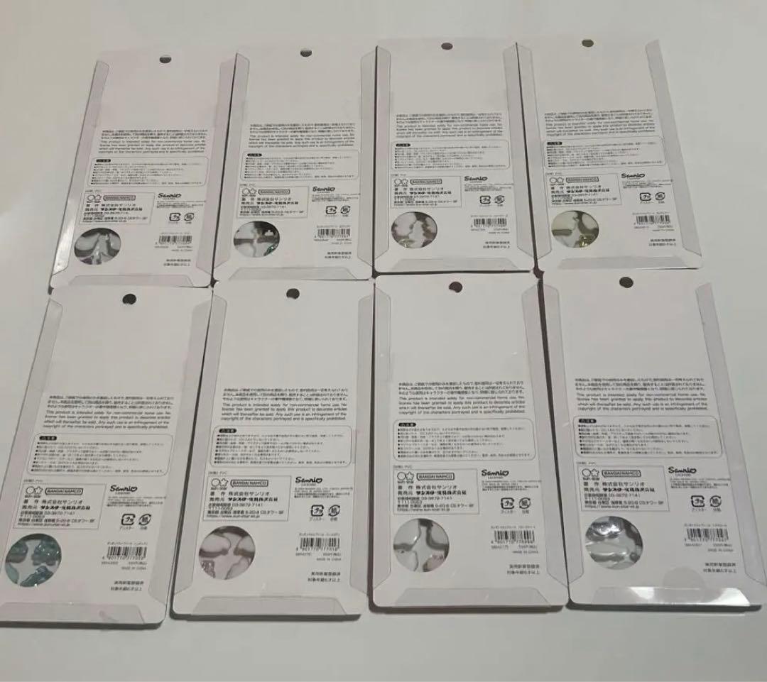 最終値下げ ボンボンドロップシール サンリオ 正規品 新品未使用