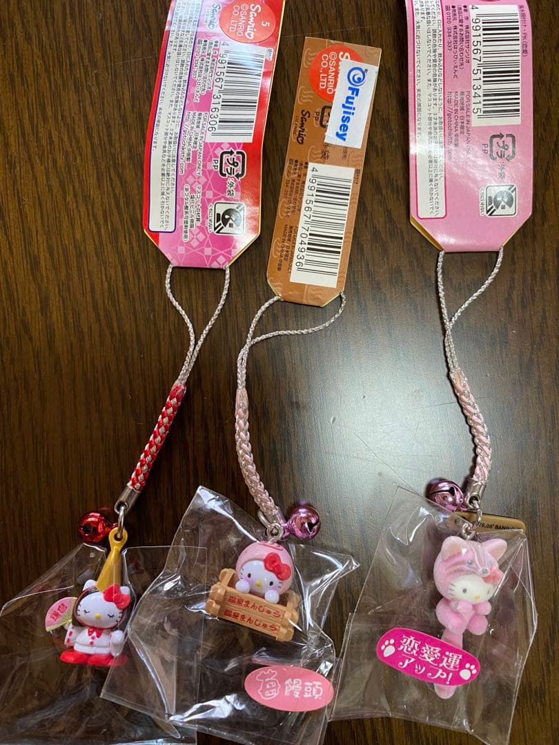 ハローキティ ストラップ11点セット